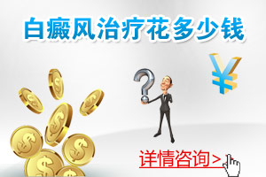 ��������Ҫ������Ǯ��