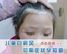 ��ͯ����ķ�����������Щ��