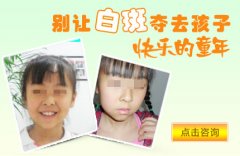 ��ͯ���ϰ���������Щ�������⣿