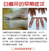 ���������֢״����Щ��