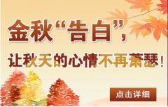 �����β��ԡ����ﶬ����ס����鲻����ɪ