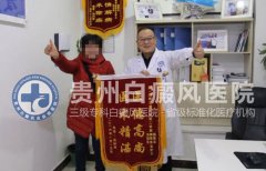 �����װ������⵽���������ݰ���ҽԺ���ҿ�����ϣ��