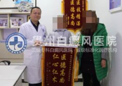 ����482����졿�װ���ʧ�� Ů���ػ�����Ц��