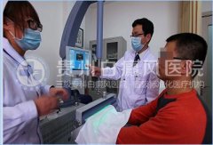 ����ȫ�԰װ���ʲô���ģ�