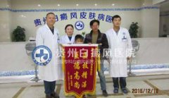 ����488����졿�κðװ� �����ӽ���δ��