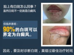 ���ӱ�¶��λ���ְװ� ��ѧӦ�Դ�ʩ