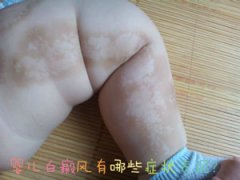 Ӥ�׶��������ô����