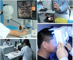 如何判断手上白斑是否为白癜风