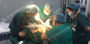 ������������ҽԺ����Ԯ��