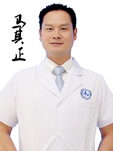 ���ݰ���ҽԺר��