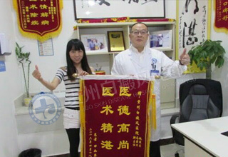 ���翵������֮��